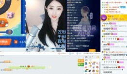 有关小腾的爆料视频大全,揭秘幕后真相与精彩瞬间